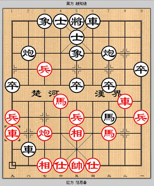 2024觀音1