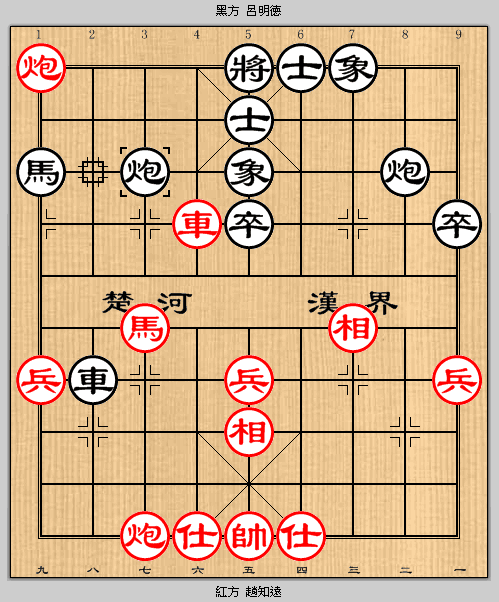 2024觀音2