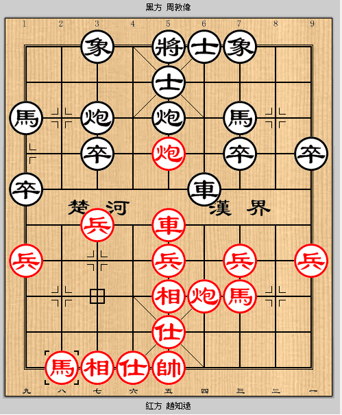 2024觀音3