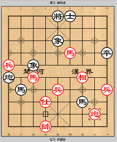 2024觀音4
