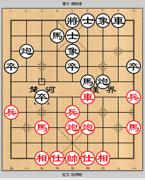 2024觀音5