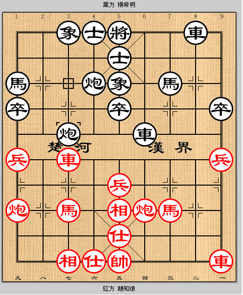 2024觀音6