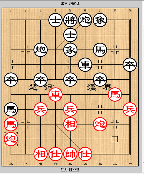 2024觀音7