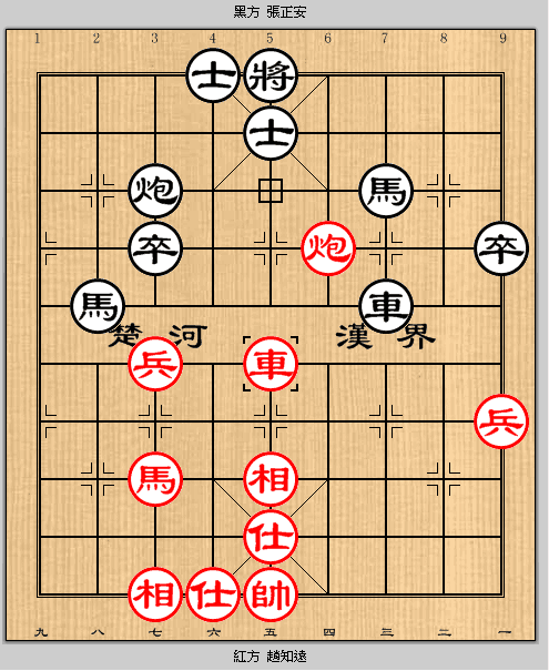 2024觀音8