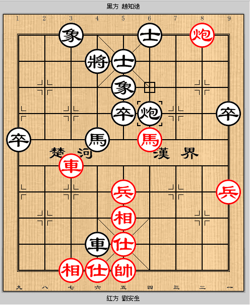 2024觀音9
