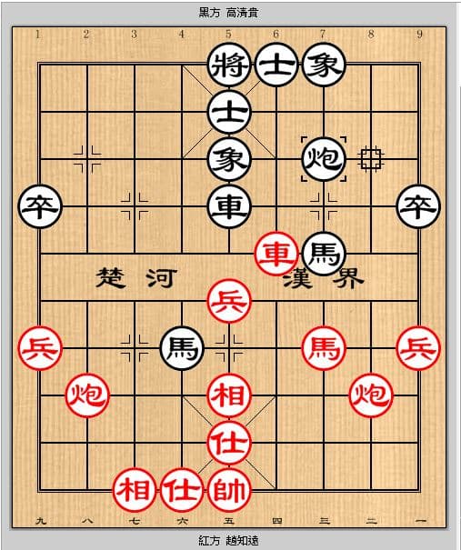 chess-league-5