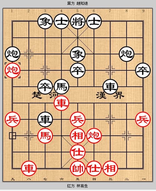 chess-league-6