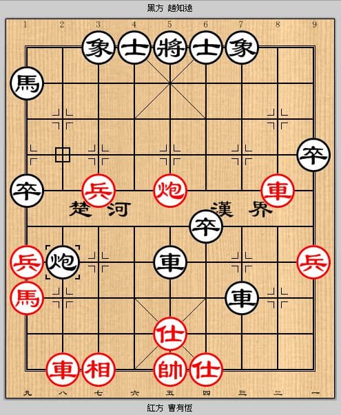 chess-league-7