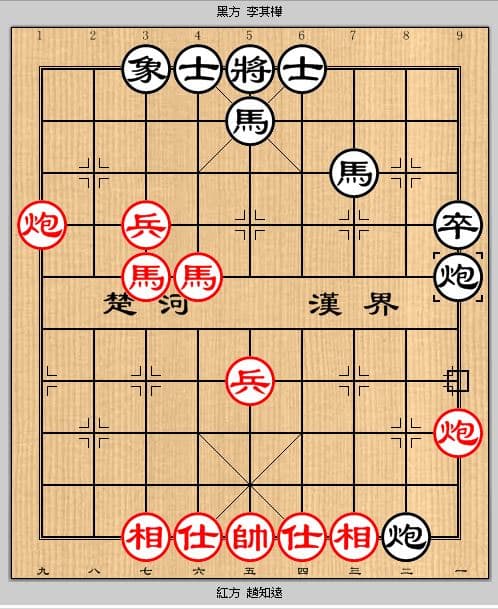 chess-league-8