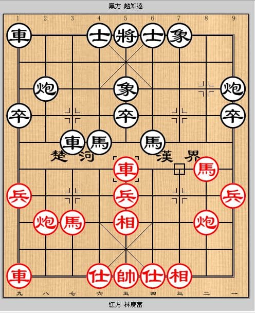 chess-league-9